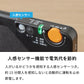 TEKNOS テクノス テーブルヒーター カーボン 人感 脚付 カバー付 DH-450 暖房 冬 部屋 室内 あったか 冬物 器具 電気 家電【送料無料】