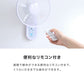 TEKNOS テクノス 壁掛け扇風機 DCモーター30cm壁掛けリモコン扇 KI-DC337