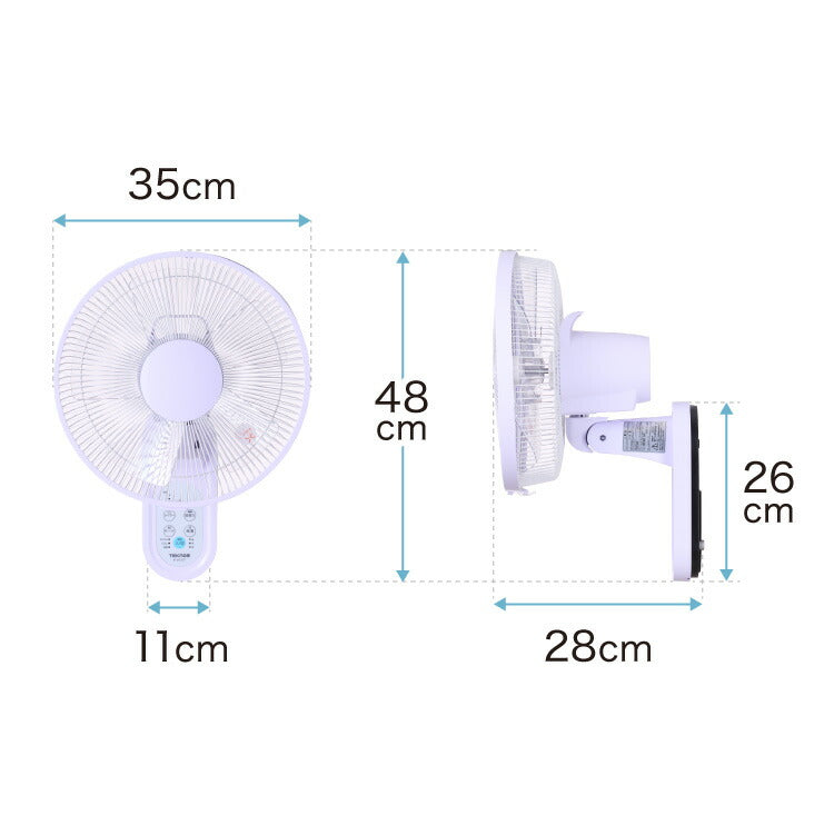 TEKNOS テクノス 壁掛け扇風機 DCモーター30cm壁掛けリモコン扇 KI-DC337