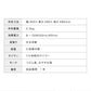 TEKNOS テクノス 壁掛け扇風機 DCモーター30cm壁掛けリモコン扇 KI-DC337