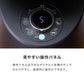 (ブラック)TEKNOS テクノス サーキュレーター DCモーター フルリモコン「3D」左右回転サーキュレーター SAK-346KDC SAK-345WDC ブラック ホワイト【送料無料】