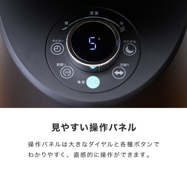 (ホワイト)TEKNOS テクノス サーキュレーター DCモーター フルリモコン「3D」左右回転サーキュレーター SAK-346KDC SAK-345WDC ブラック ホワイト【送料無料】