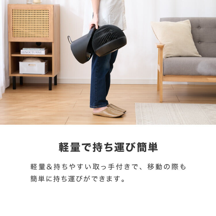 (ブラック)TEKNOS テクノス サーキュレーター DCモーター フルリモコン「3D」左右回転サーキュレーター SAK-346KDC SAK-345WDC ブラック ホワイト【送料無料】