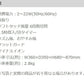TEKNOS DCモーター扇風機 フルリモコン扇 リビング キッチン 脱衣所 シンプルデザイン リモコン付き 5枚羽根 30センチ 洗濯乾燥 一人暮らし 夏 扇風機 KIFI-373DC