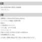 TEKNOS テクノス 壁掛け扇 フルリモコン ブラック リモコン付き 30cm 6枚羽根 フラットガード 首振り 風量3段階 切タイマー付き 静音 サーキュレーター 扇風機 おしゃれ 脱衣所 換気 KI-W304RK