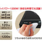 TEKNOS テクノス IHコンロ クッキングヒーター タイマー 電磁調理器 1口 卓上 1200W 薄型 タイマー 保温 ロック機能付き IHヒーター 新生活 一人暮らし 2人暮らし キッチン家電 ECT-1204