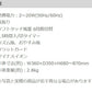 TEKNOS 30cm 5枚羽根 フルリモコン扇 DCモーター テクノイオン搭載 収納リモコン 節電 扇風機 室内消臭 節電 省エネ 送風機 扇風機 夏 一人暮らし リビング キッチン KII-351DC【送料無料】
