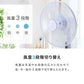 TEKNOS 40cmフロアー扇風機 ハイポジション フルリモコン 大型フロアー扇風機 大風量 ファン 40cm羽根 リビングファン 空気循環器 5枚羽根 ホワイト リモコン付き おしゃれ KI-F536R テクノス