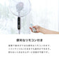 TEKNOS 40cmフロアー扇風機 ハイポジション フルリモコン 大型フロアー扇風機 大風量 ファン 40cm羽根 リビングファン 空気循環器 5枚羽根 ホワイト リモコン付き おしゃれ KI-F536R テクノス
