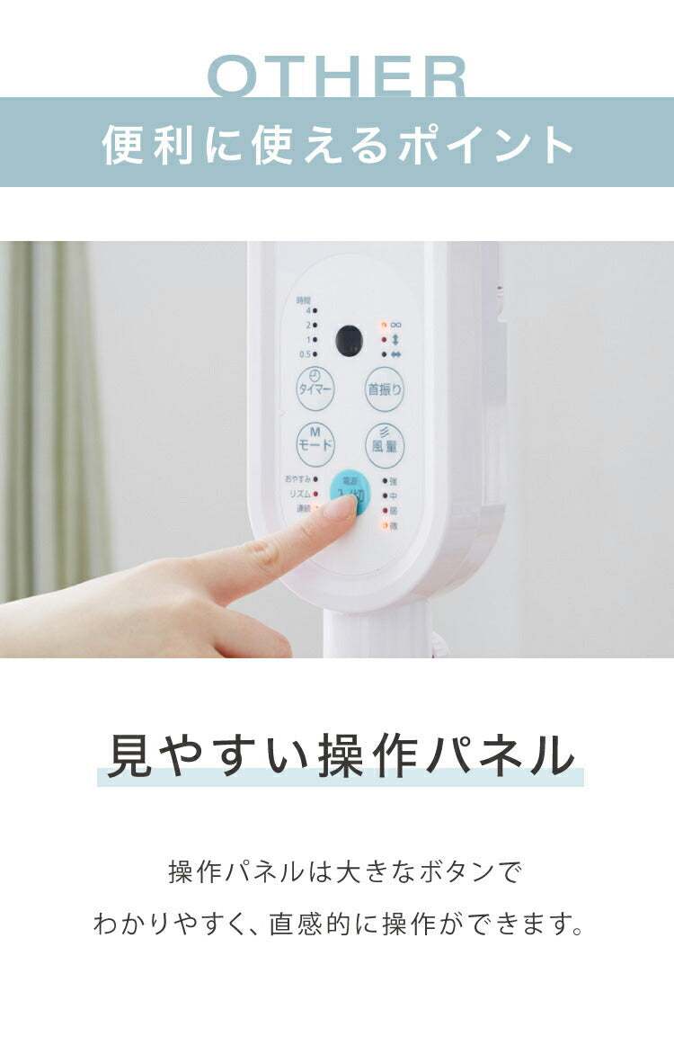 TEKNOS テクノス 40cm 5枚羽根 DCフロアー扇風機 フルリモコン ハイポジション扇風機 リビング扇 DCモーター 上下左右首振り 立体送風 フルリモコン KI-F814R