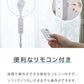 TEKNOS テクノス 40cm 5枚羽根 DCフロアー扇風機 フルリモコン ハイポジション扇風機 リビング扇 DCモーター 上下左右首振り 立体送風 フルリモコン KI-F814R