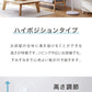 TEKNOS テクノス 40cm 5枚羽根 DCフロアー扇風機 フルリモコン ハイポジション扇風機 リビング扇 DCモーター 上下左右首振り 立体送風 フルリモコン KI-F814R