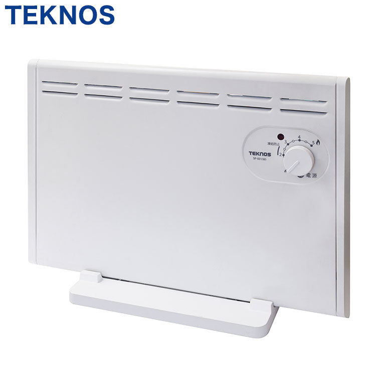 テクノス パネルヒーター 壁掛との2WAY 寒冷地仕様 シーズ管 320W 冬 一人暮らし 部屋 室内 あったか 冬物 家電 節電 TEKNOS SP-001 W【送料無料】