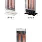 (ブラック)カーボンヒーター 2灯 省エネ 電気ヒーター 電気ストーブ 900W 450W 節電 ヒーター スリム 暖房 首振り 機能 転倒 OFF 切替 切り替え 温度 過昇防止 一人暮らし おしゃれ【送料無料】