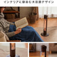 (ナチュラルブラウン)カーボン ヒーター スリム 300W 木目調 木目 コードフック付 転倒 OFF スイッチタイプ 速攻 暖房 電気 ストーブ 遠赤 一人暮らし【送料無料】
