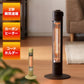(ダークブラウン)カーボン ヒーター スリム 300W 木目調 木目 コードフック付 転倒 OFF スイッチタイプ 速攻 暖房 電気 ストーブ 遠赤 一人暮らし【送料無料】