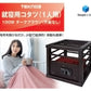 就寝用コタツ 100W 一人用 ダークブラウン 天板無し 一人コタツ 冬 一人暮らし 部屋 室内 あったか 冬物 家電 節電 ダークブラウン TEKNOS ASK-103DB