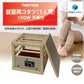 (ブラウン)テクノス 就寝用コタツ100W 天板付き 一人コタツ 冬 一人暮らし 一人用 部屋 室内 あったか 冬物 家電 節電 ブラウン ダークブラウン TEKNOS ASK-101 ASK-105DB【送料無料】