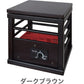 (ブラウン)テクノス 就寝用コタツ100W 天板付き 一人コタツ 冬 一人暮らし 一人用 部屋 室内 あったか 冬物 家電 節電 ブラウン ダークブラウン TEKNOS ASK-101 ASK-105DB【送料無料】