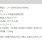 DCモーター リビングファン リモコン付き 30cm 5枚羽根 首振り 風量6段階 タイマー 高さ調節 フラットガード 静音 扇風機 ブラック KI-328KDC【送料無料】