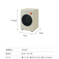 (オレンジ)ミニ セラミック ファンヒーター 300W 暖房 電気 ストーブ 小型 コンパクト 転倒 OFF 温風 循環 部屋 一人暮らし アパート【送料無料】