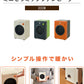 (グリーン)ミニ セラミック ファンヒーター 300W 暖房 電気 ストーブ 小型 コンパクト 転倒 OFF 温風 循環 部屋 一人暮らし アパート【送料無料】