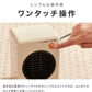 (グリーン)ミニ セラミック ファンヒーター 300W 暖房 電気 ストーブ 小型 コンパクト 転倒 OFF 温風 循環 部屋 一人暮らし アパート【送料無料】