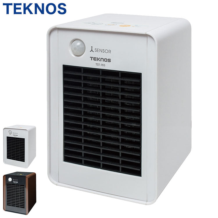 (ブラウン)テクノス ミニセラミックファンヒーター人感700W TEKNOS 電気 ストーブ 省エネ 小型 コンパクト 静音 暖房 部屋 室内 あったか 冬物 家電 一人暮らし【送料無料】
