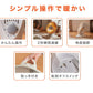 (ブラック)パラボラ ハロゲン ヒーター 床置 800W 400W 組み立て不要 角度 調整 可能 転倒 OFF 速攻 暖房 電気 ストーブ 遠赤 一人暮らし【送料無料】