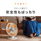 (ホワイト)パラボラ ハロゲン ヒーター 床置 800W 400W 組み立て不要 角度 調整 可能 転倒 OFF 速攻 暖房 電気 ストーブ 遠赤 一人暮らし【送料無料】