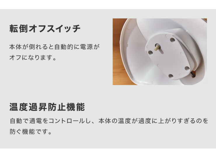 (ホワイト)パラボラ ハロゲン ヒーター 床置 800W 400W 組み立て不要 角度 調整 可能 転倒 OFF 速攻 暖房 電気 ストーブ 遠赤 一人暮らし【送料無料】