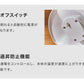 (ブラック)パラボラ ハロゲン ヒーター 床置 800W 400W 組み立て不要 角度 調整 可能 転倒 OFF 速攻 暖房 電気 ストーブ 遠赤 一人暮らし【送料無料】