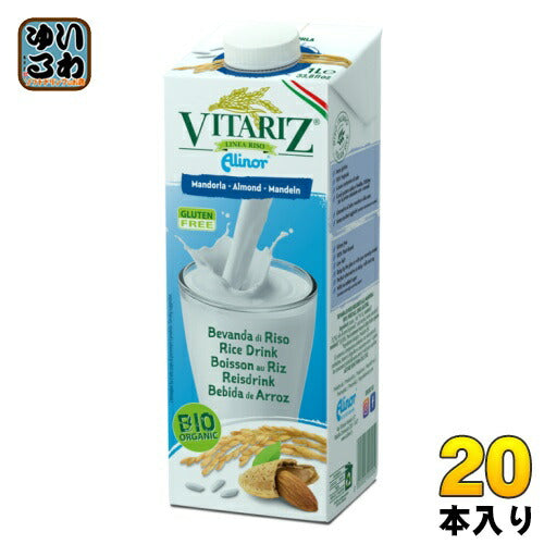 ビタリッツ オーガニック ライスミルク アーモンド 1000ml 紙パック 20本 (10本入×2 まとめ買い) アリノール