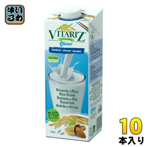 ビタリッツ オーガニック ライスミルク アーモンド 1000ml 紙パック 10本入 アリノール