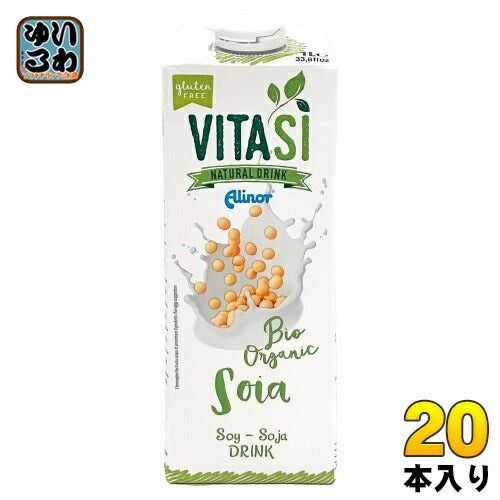 ビタシ オーガニック ソイミルク 1000ml 紙パック 20本 (10本入×2 まとめ買い) アリノール 植物性ミルク 無添加 有機 豆乳