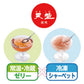 熱中対策ゼリー 1個 150g ライチ味[赤穂化成]
