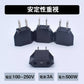 日本国内用 Cタイプ→Aタイプ 変換プラグ 2個セット 100-250V 3A 鉄 電源 変換アダプター コンセント 海外 旅行 家電 電化製品 軽量 便利グッズ お得