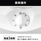 サーキュレーター アイリスオーヤマ 8畳 マカロン型 左右首振り PCF-MKM15-B ブラック　小型扇風機 卓上 卓上扇風機 冷房 送風 省エネ 空気循環 部屋干し 涼しい コンパクト