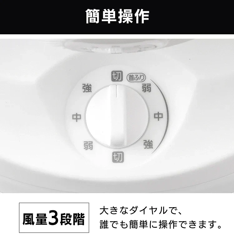 サーキュレーター アイリスオーヤマ 8畳 マカロン型 左右首振り PCF-MKM15-B ブラック　小型扇風機 卓上 卓上扇風機 冷房 送風 省エネ 空気循環 部屋干し 涼しい コンパクト