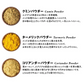 【 レシピ付】カレー 入門 スパイス 3種 セット 100g  大容量 チャック袋入 スパイス スパイスカレー おうちカレー 手作りカレー 送料込み お得 人気 お試し お試しセット
