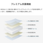 GGUMBI ベビーサークル World Star Large （アイボリー） サークルマット プレイマット バンパーベッド プレイヤード 厚手 フロアマット クッションマット 赤ちゃん 寝室 安全対策 騒音対策 セーフティグッズ 防音 防水 抗菌 ノンホルムアルデヒド 床暖房対応 ワールドスターラージ グンビ