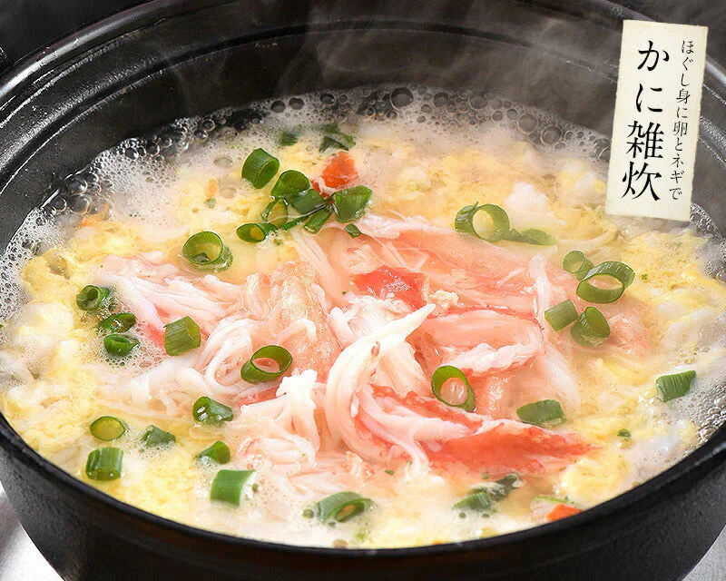 ずわい蟹 姿 600g前後×3尾 ズワイガニ ずわいがに 冷凍蟹 かに 蟹 カニ ずわい ズワイ 冷凍かに 鍋 蟹鍋 かに雑炊 かに汁 カニ雑炊 カニ汁 お取り寄せグルメ 贈り物 ［送料無料］ 母の日 プレゼント ギフト  母の日思いの 健康 実用的 父の日 子供 孫