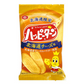 ハッピーターン《北海道チーズ味》1袋34g×2袋セット メール便 亀田製菓 北海道 限定 チーズ  お土産