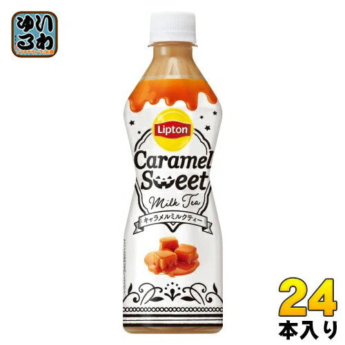 サントリー リプトン キャラメルスウィート 450ml ペットボトル 24本入 紅茶飲料 ミルクティー