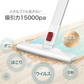 ピンク 掃除機 コードレス スリムクリーナー SY-120【エコ得】