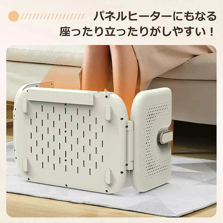 足元ヒーター パネルヒーター フットヒーター 足元暖かグッズ 足元暖房 小型 省エネ デスク下 マット ペット 冷え性