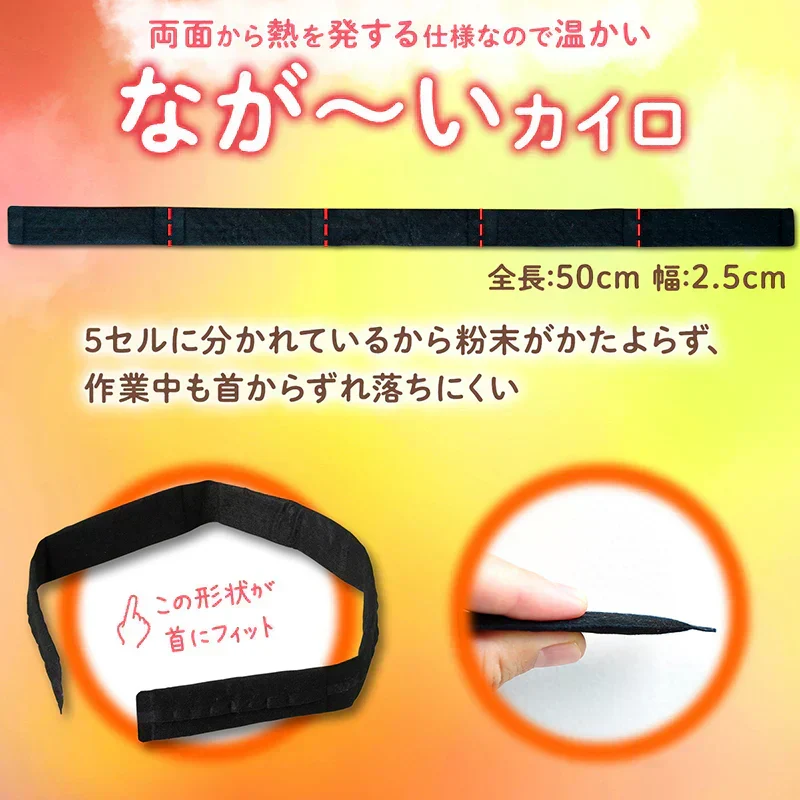 極暖かけぽか ３個入り×３P