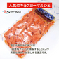 好評につき完売いたしました。金賞スモークサーモン1kg（500g×2） 送料無料