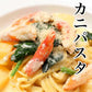 ボイルズワイガニ  棒ポーション 500g ズワイ ずわい 蟹 かに カニ