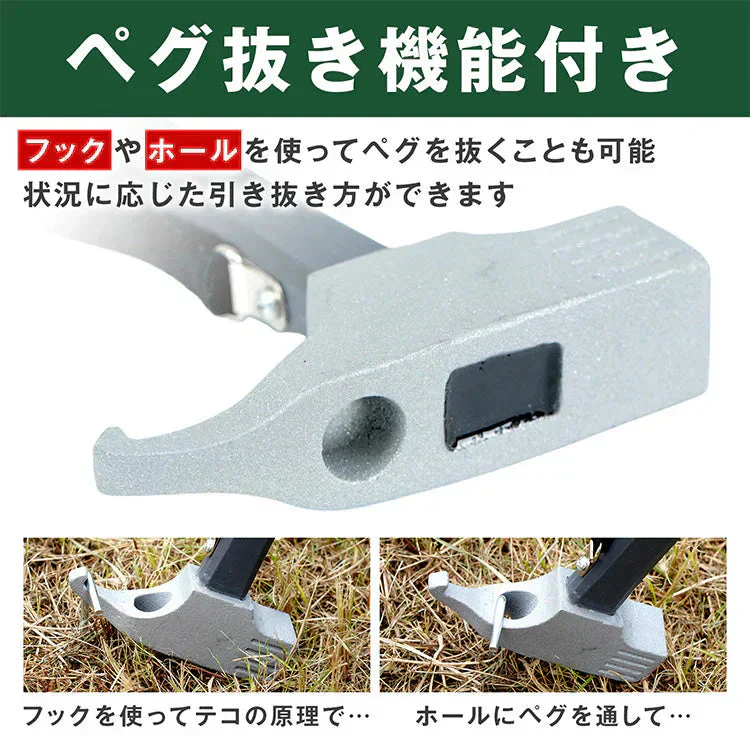 販売中止
